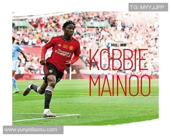 新曼联与曼城激战，英超冠军之争演绎新篇章