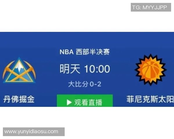 火箭击败太阳,登顶西部战绩榜——逆境中的王者之路 火箭击败太阳,登顶西部战绩榜——逆境中的王者之路