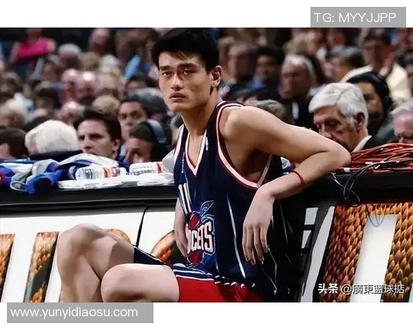 罚球致敬姚明篮球传奇传承精神激励新一代球员奋勇拼搏